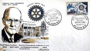 TIMBRES 1 ER JOUR (71)